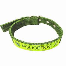 Police Collar Large Size