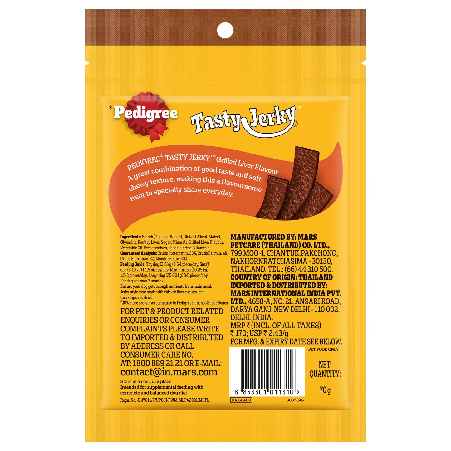 PEDIGREE TASTY JERKY Adult Dog Treat, Grilled Liver