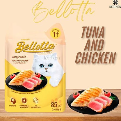 Keriken Bellotta Wet Cat Food for All Life Stages of Cats Tuna and Chicken Pouch 85 Gram