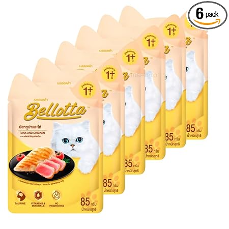 Keriken Bellotta Wet Cat Food for All Life Stages of Cats Tuna and Chicken Pouch 85 Gram*12