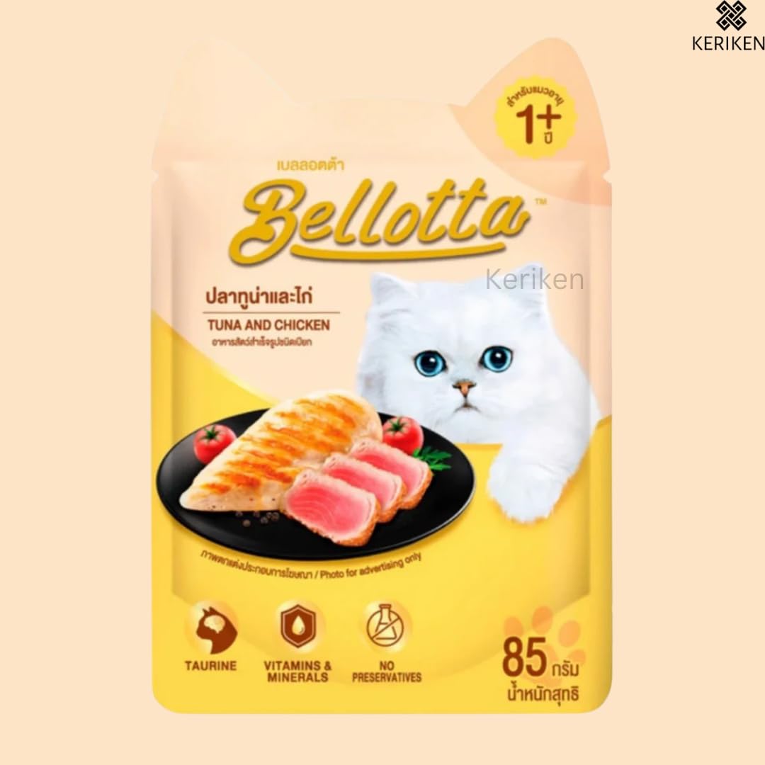 Keriken Bellotta Wet Cat Food for All Life Stages of Cats Tuna and Chicken Pouch 85 Gram*12