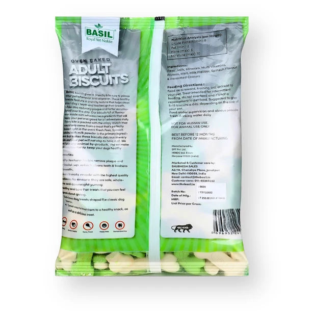 Dog Biscuits, Vegetarian Treat - Suitable for All Breeds, Large Dogs - 900 Grams