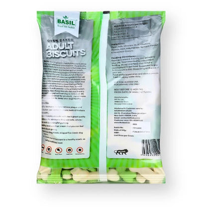 Dog Biscuits, Vegetarian Treat - Suitable for All Breeds, Large Dogs - 900 Grams