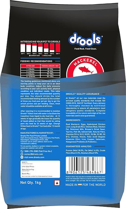 Drools Kitten Dry Cat Food, Mackerel Flavour 1 kg with Free Container Pack