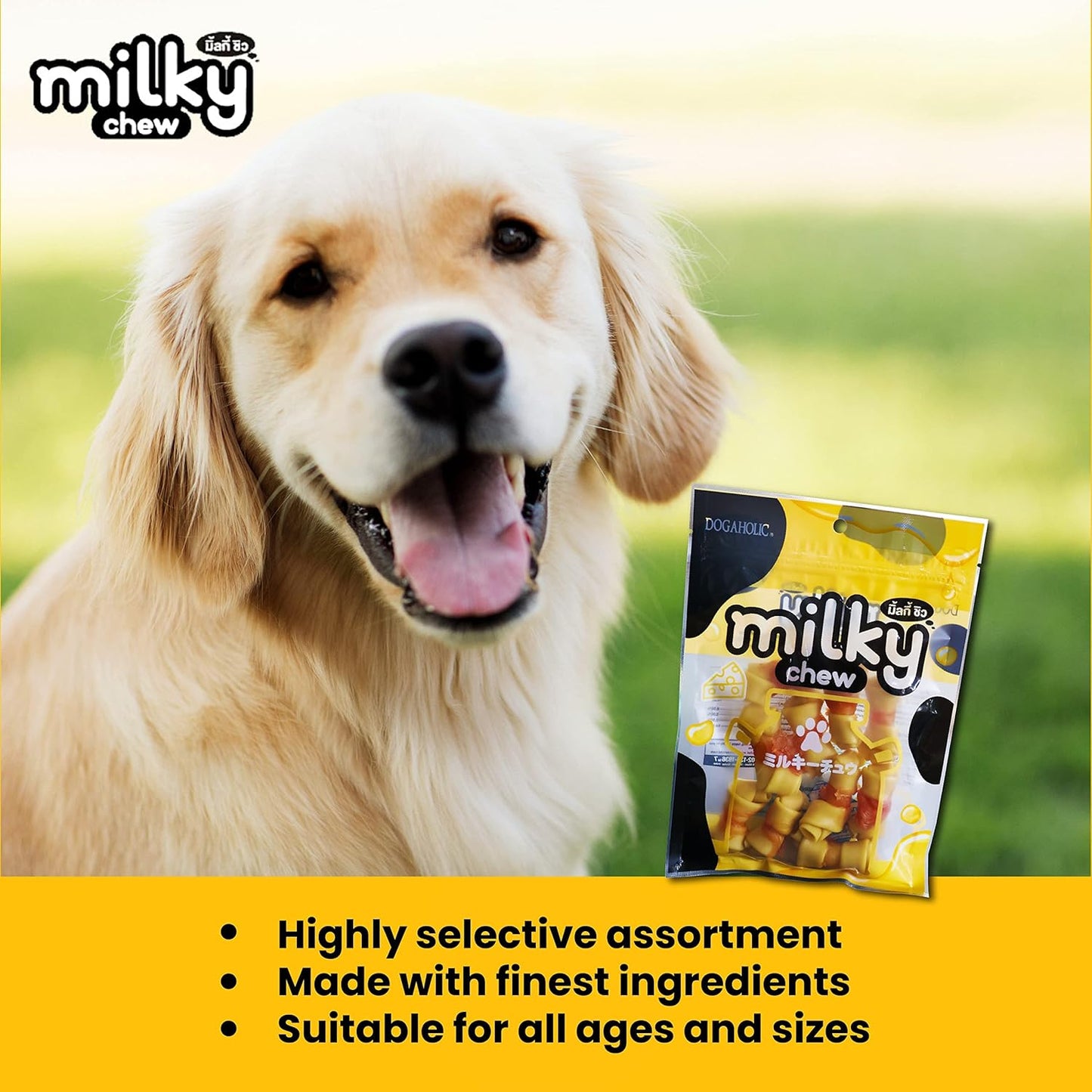 Dogaholic Milky Chew Cheese & Chicken Bone Dog Treats, Protein Rich Milky Snacks For Dogs Of All Breeds And Ages, Helps Muscle Development, For All Life Stages
