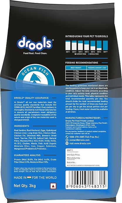 Drools Adult(+1 year) Dry Cat Food, Ocean Fish, 1.2 kg