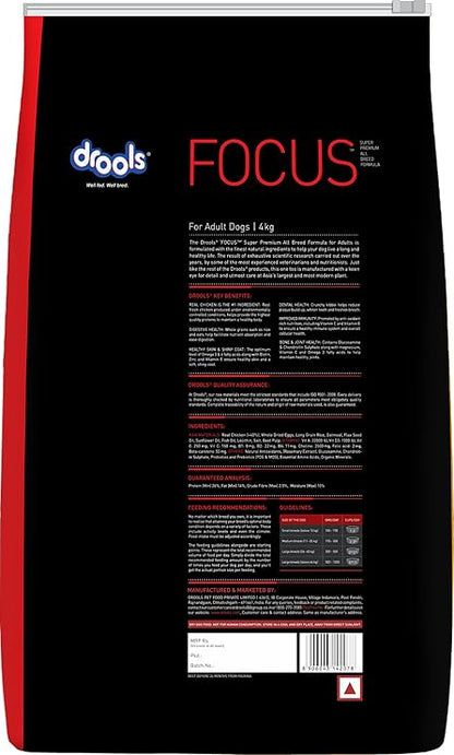 Drools Focus Starter Super Premium Dry Dog Food, Chicken Flavour, 4kg