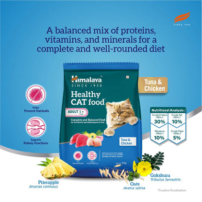 Healthy CAT food Adult - Tuna and Chicken 1.2Kg