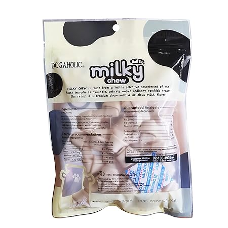 Dogaholic Milky Chews Knotted Bone Dog Treats (15 Pieces)