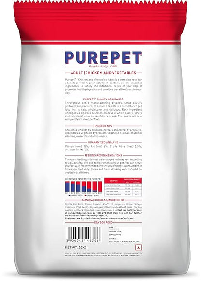 Purepet Chicken & Vegetable Adult Dry Dog Food, 20kg