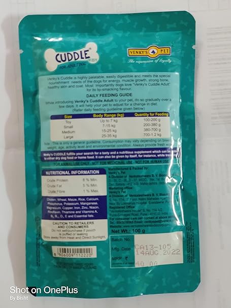 Venworld Cuddle Wet Dog Food, For Adult Dog, Rich In Chicken 100 Gms(Pack Of 10)