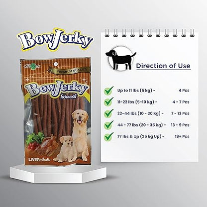 Bow Jerky Chicken Liver Dog Treat 100% Pure Cage-Free Chicken Perfect for Training Reward, Stick Style Melt-in Mouth Protein Rich Snacks for Dogs, 200 gm