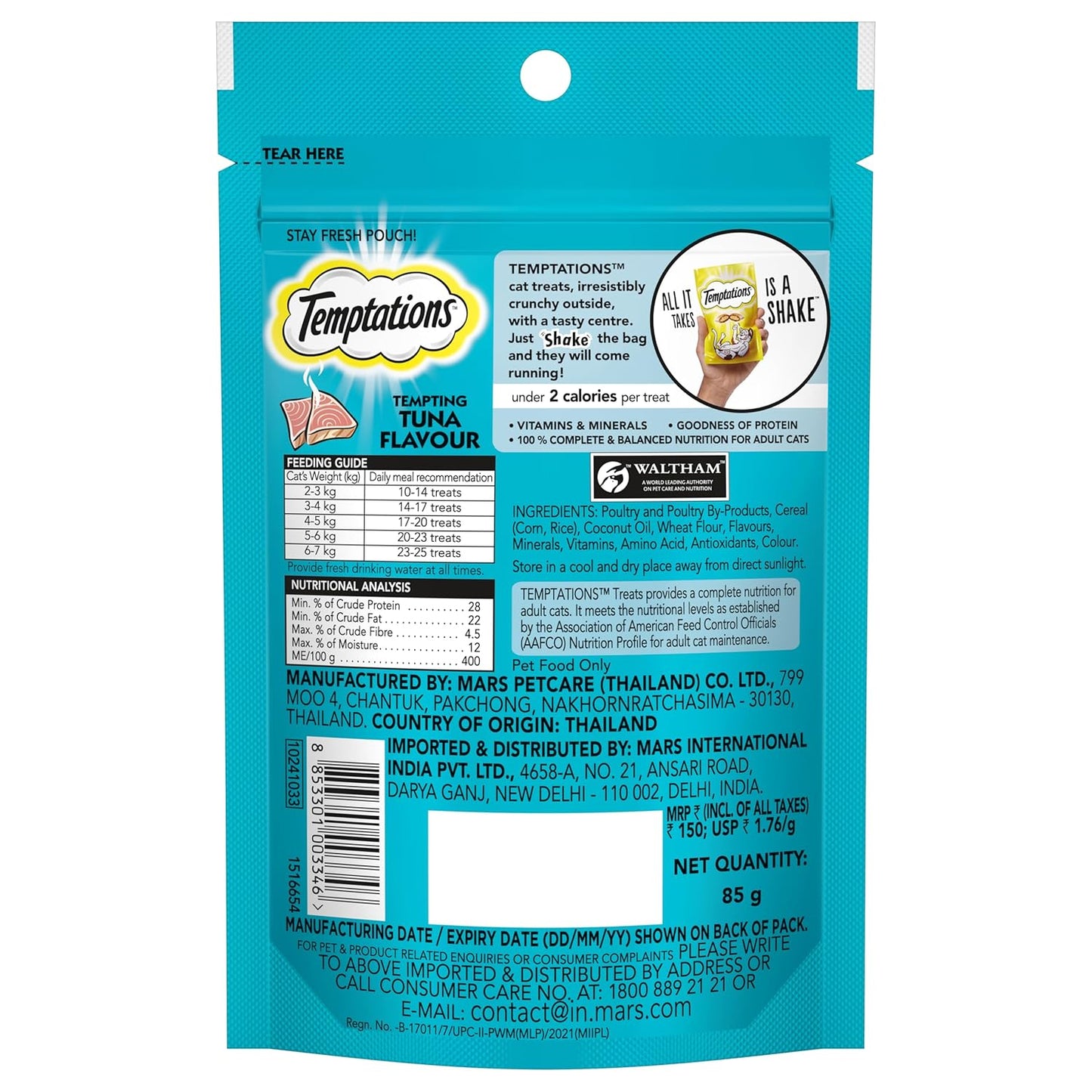 Temptations Crunchy Cat Treats, Tempting Tuna Flavour, 85 g, Goodness of Protein, Vitamins & Minerals, Soft Inside Crunchy Outside