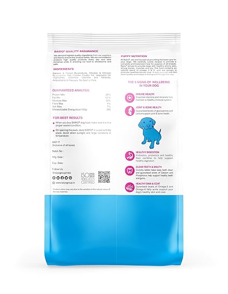 Bairo Puppy Dry Dog Food, 3kg Chicken and Milk Puppy Dog Food, 100% Complete & Balanced Food for Puppies, Protein and Essential Nutrients