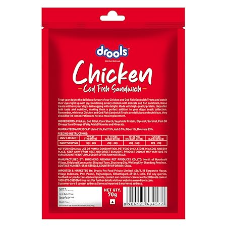 Drools Real Chicken Chips, Dog Treats, 70gm | Rich in Protein, No Artificial Preservatives | Best for Training & Bonding | for Puppy & Adult | Formulated in USA | Premium Treats |