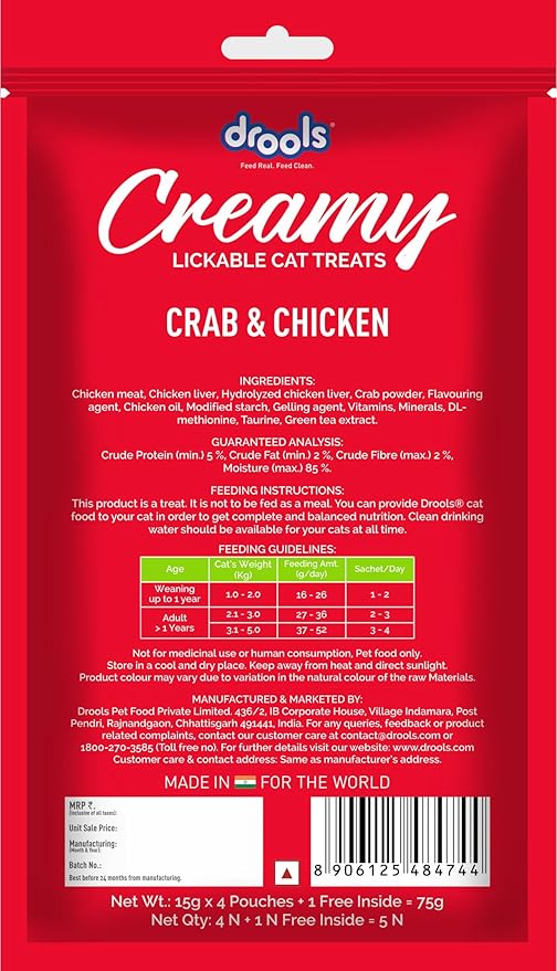 Drools Creamy Lickable Cat Treat Crab and Chicken (Pack of 1 Pouches, 75 Grams) for All Life Stages