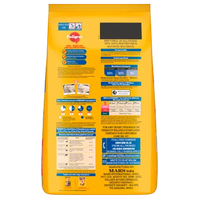 Pedigree Adult 370g (Chicken & Vegetables)