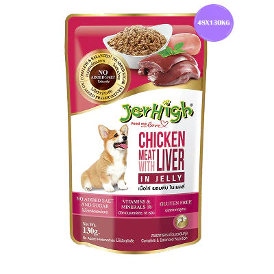 JerHigh Chicken with Liver in Jelly Dog Wet Food