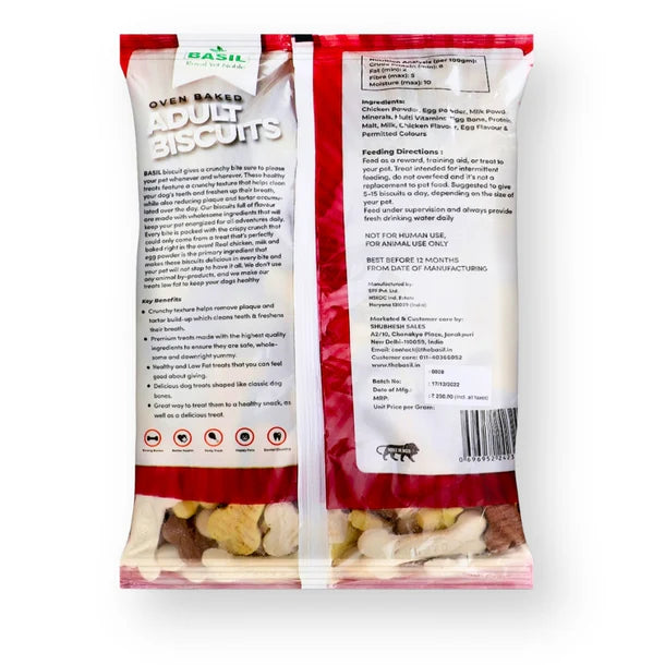 Dog Biscuits, Chicken Flavor - Suitable for All Breeds, Large Dogs - 900 Grams