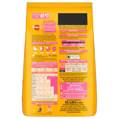 Pedigree Puppy 20kg (Chicken & Milk)