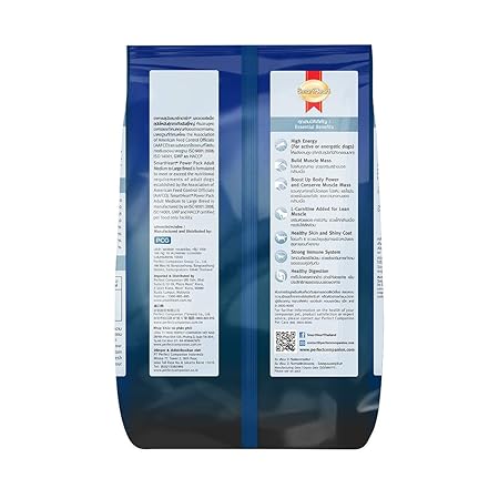 Smart Heart Dry Adult Dog Food Power Pack 3 Kg