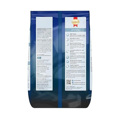 Smart Heart Dry Adult Dog Food Power Pack 3 Kg