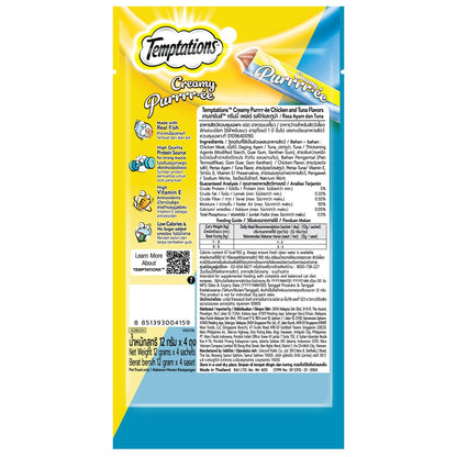 Temptations Creamy Purrrrr-ée Lickable Cat Treats, Chicken & Tuna Flavour, 48 g, Made with Real Fish, Goodness of Protein, Vitamins & Minerals