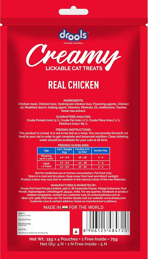 Drools Creamy Lickable Cat Treat Real Chicken (Pack of 1 Pouches, 75g) All Life Stages