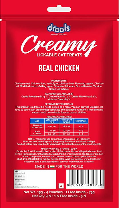 Drools Creamy Lickable Cat Treat Real Chicken (Pack of 1 Pouches, 75g) All Life Stages