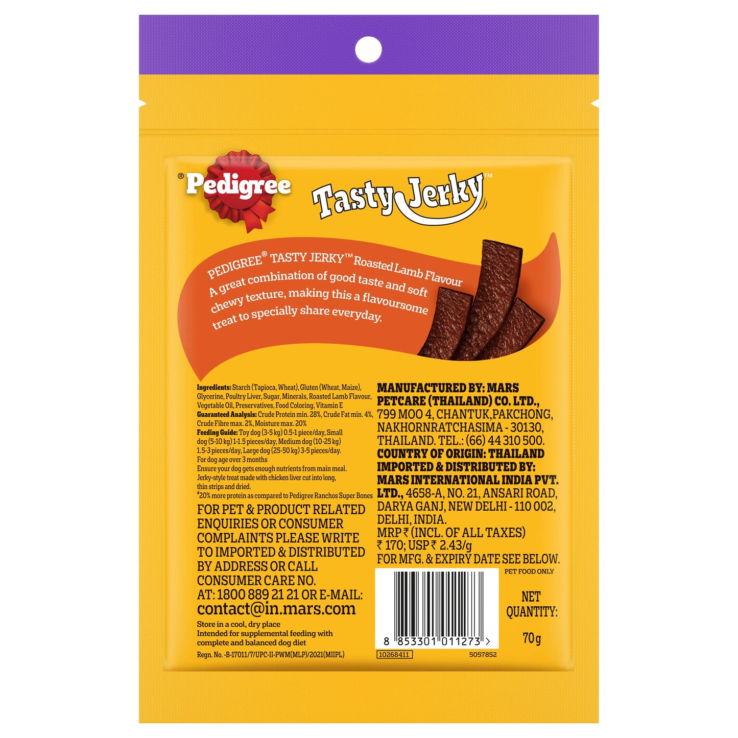 PEDIGREE TASTY JERKY Adult Dog Treat, Roasted Lamb