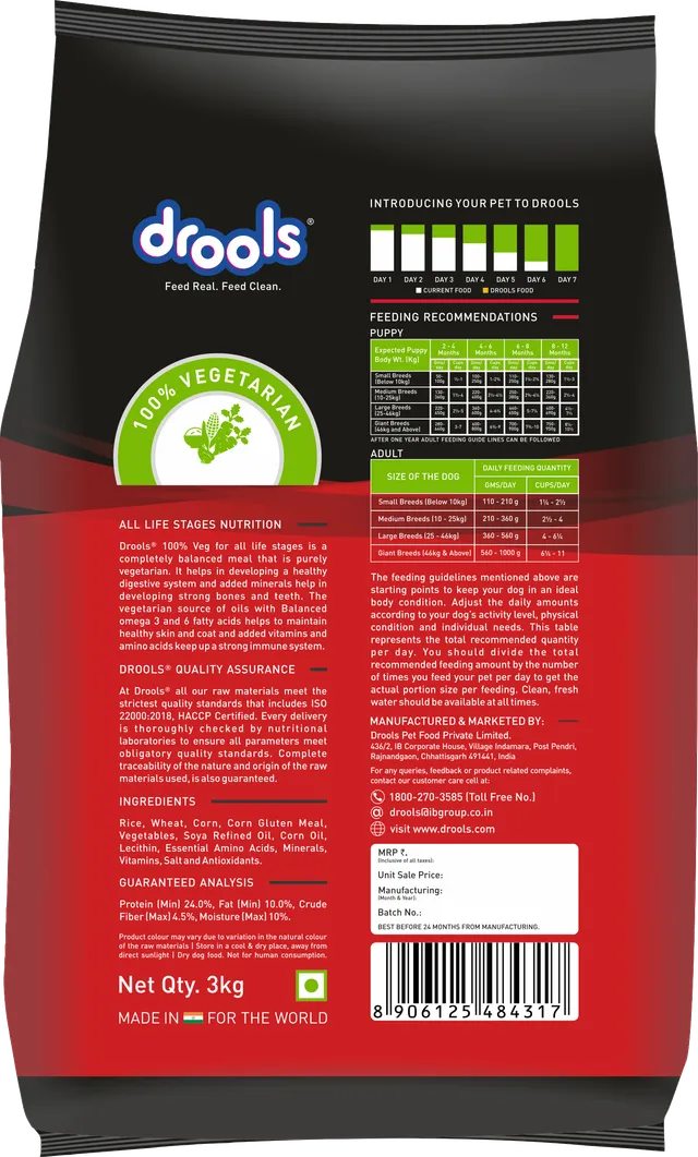 Drools All Life Stages 100% Vegetable Dry Dog Food 500 gram